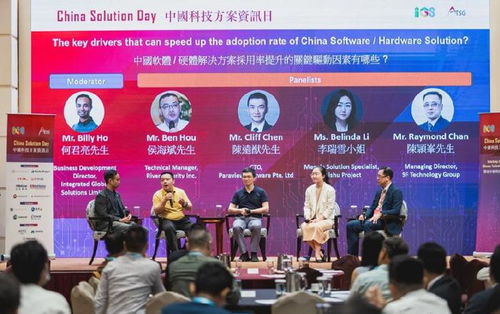 瑞數信息 AI賦能網絡安全，開啟智能防護新時代